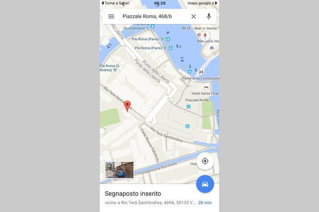 Venicedire Екстериор снимка